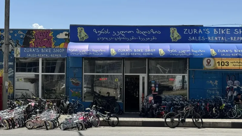 Zura's Bike Shop