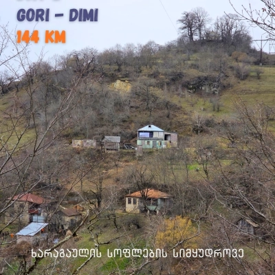 თბილისიდან მესტიაში - ზამთრის ველოტური