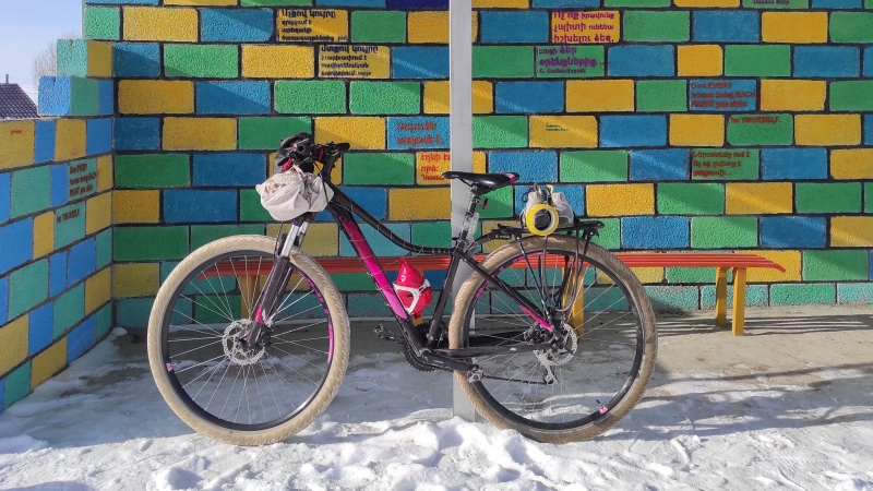 Kill Rock ’n Roll ან 5 დღე სომხეთში