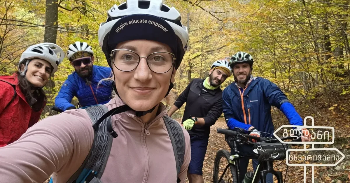 Spontaneous cycling trip to Tskhvarichamia