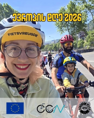 Europe Day Cycling Ride