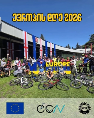 Europe Day Cycling Ride