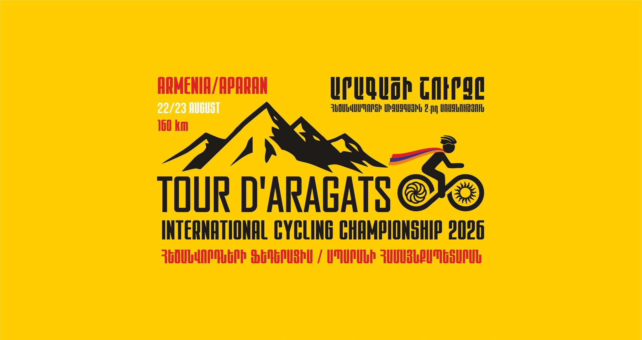 TOUR D'ARAGATS / AROUND ARAGATS 2026